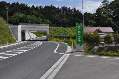 花の駅せんまや